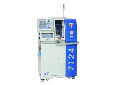Semiautomatic Dicing Saw - ADT 7120 Series